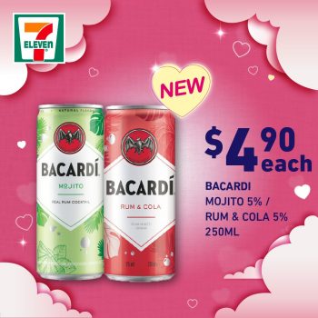 7-Eleven-Valentines-Day-Promotion7-350x350 9 Feb 2022 Onward: 7-Eleven Valentine’s Day Promotion