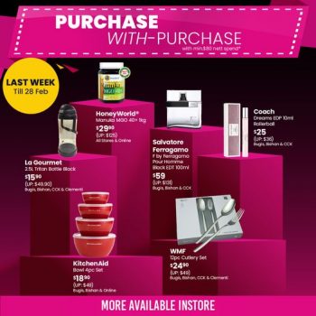 BHG-Purchase-with-Purchase-Promotion-350x350 26-28 Feb 2022: BHG Purchase-with-Purchase Promotion