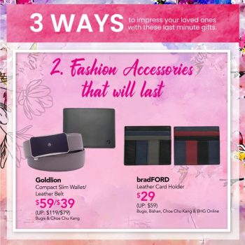 BHG-gifting-at-UP-TO-70-OFF-Promotion2-350x350 16 Feb 2022 Onward: BHG gifting at UP TO 70% OFF Promotion