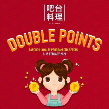 Barcook-Bakery-DOUBLE-membership-points-Promotion-350x350 3-15 Feb 2022: Barcook Bakery DOUBLE membership points Promotion