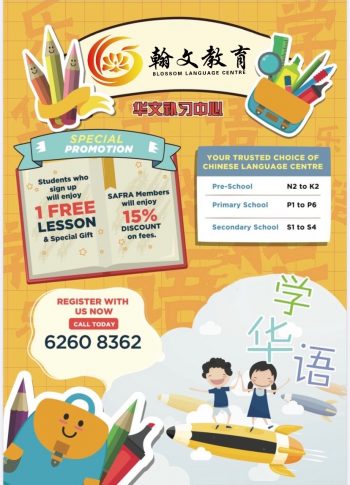 Blossom-Language-Centre-Tuition-Fees-Promotion-with-SAFRA1-350x485 7 Mar 2018-31 Dec 2023: Blossom Language Centre Tuition Fees Promotion with SAFRA