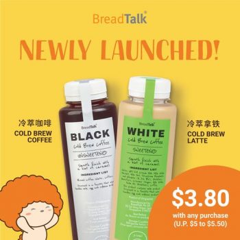 BreadTalk-newly-launched-Cold-Brew-Coffee-Cold-Brew-Latte-Promotion-350x350 24 Feb 2022 Onward: BreadTalk newly launched Cold Brew Coffee & Cold Brew Latte Promotion