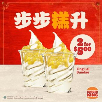 Burger-King-Auspicious-Pairs-Promotion2-350x350 8 Feb 2022 Onward: Burger King Auspicious Pairs Promotion