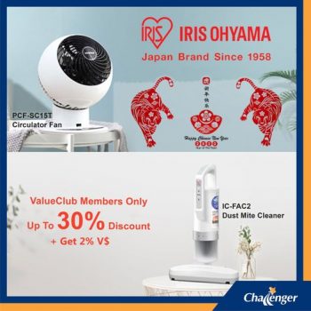 Challenger-IRIS-OHYAMA-Circulator-Fan-Dust-Mite-Cleaner-Lunar-New-Year-Promotion-350x350 7 Feb 2022 Onward: Challenger IRIS OHYAMA Circulator Fan & Dust Mite Cleaner Lunar New Year Promotion