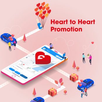 ComfortDelgro-Taxi-Heart-To-Heart-Promotion-350x350 16–17 Feb 2022: ComfortDelgro Taxi  Heart To Heart Promotion