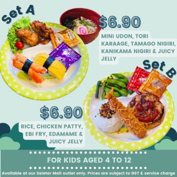 Fish-Mart-Sakuraya-new-kids-meal-Promotion-350x350 5 Feb 2022 Onward: Fish Mart Sakuraya new kids’ meal Promotion