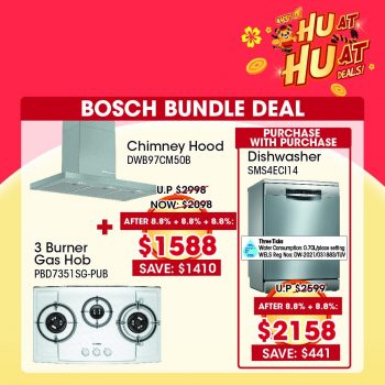 Gain-City-Home-Appliances-Promotion5-350x350 1-28 Feb 2022:Gain City Home Appliances Promotion