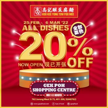 Gao-Ji-Food-Koo-Kee-Yong-Tow-Foo-Mee-Promotion-350x350 25 Feb-6 Mar 2022: Gao Ji Food Koo Kee Yong Tow Foo Mee Promotion