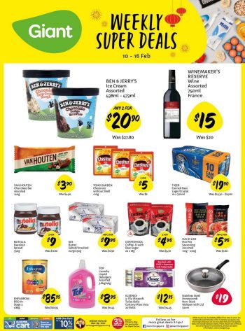 Giant-Weekly-Super-Deals-Promotion-1-350x473 10-16 Feb 2022: Giant Weekly Super Deals Promotion