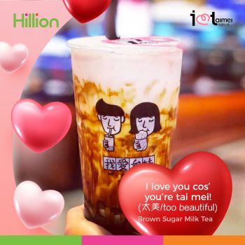 Hillion-Mall-Valentines-Day-Promotion3-350x350 12 Feb 2022 Onward: Hillion Mall Valentine’s Day Promotion
