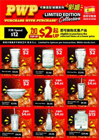 Japan-Home-Limited-Edition-Collection-Promotion-350x494 21 Feb 2022 Onward: Japan Home Limited Edition Collection Promotion