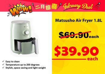 Japan-Home-Matsusho-Air-Fryer-Promotion-350x247 26 Feb 2022 Onward: Japan Home Matsusho Air Fryer Promotion