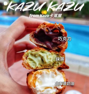 Kazo-Dessert-Delicious-Fierce-Treat-Promotion-350x367 28 Feb 2022 Onward: Kazo Dessert Delicious Fierce Treat Promotion