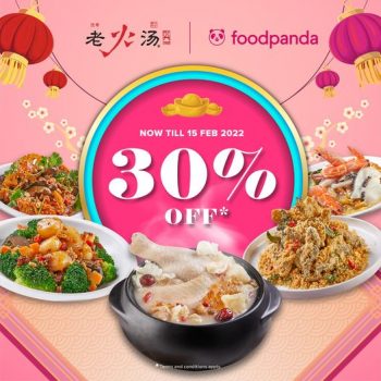 Lao-Huo-Tang-FoodPanda-30-off-Promotion-350x350 11-15 Feb 2022: Lao Huo Tang FoodPanda 30% off Promotion