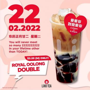 LiHO-Royal-Oolong-Double-Deal-350x350 22 Feb 2022: LiHO Royal Oolong Double Deal