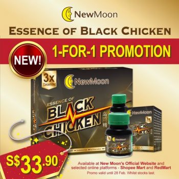 New-Moon-Essence-of-Black-Chicken-1-for1-Promotion-350x350 18-28 Feb 2022: New Moon Essence of Black Chicken 1-for1 Promotion