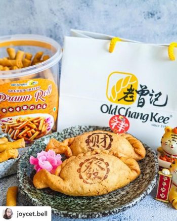 Old-Chang-Kee-Dendeng-Bak-Kwa-ChickenO-Promotion-350x437 7-15 Feb 2022: Old Chang Kee Dendeng Bak Kwa Chicken'O Promotion