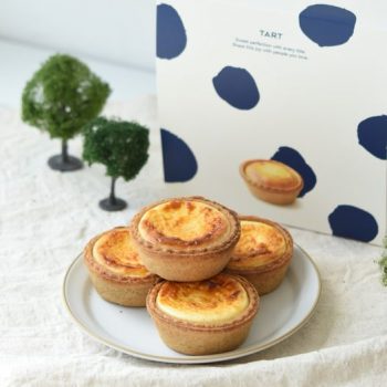 Paris-Baguette-Cheese-Tart-in-a-box-Promotion-350x350 5 Feb 2022 Onward: Paris Baguette Cheese Tart in a box Promotion