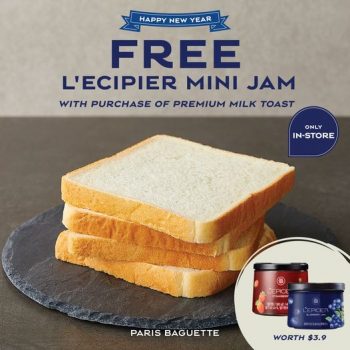 Paris-Baguette-Free-Lecipier-Mini-Jam-Promotion-350x350 5 Feb 2022 Onward: Paris Baguette Free L'ecipier Mini Jam Promotion