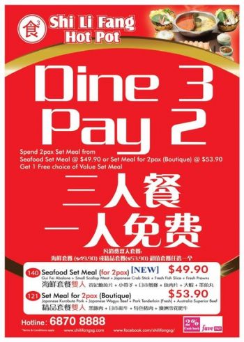 SHI-LI-FANG-Hot-Pot-hot-pot-Promotion2-350x491 23 Feb 2022 Onward: SHI LI FANG Hot Pot hot pot Promotion