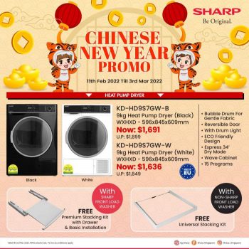 Sharp-Chinese-New-Year-Promotion5-350x350 11 Feb-3 Mar 2022: Sharp Chinese New Year Promotion