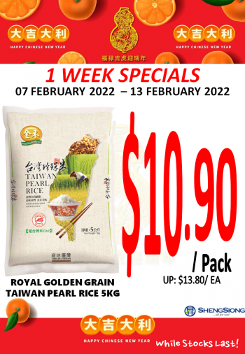 Sheng-Siong-Supermarket-1-Week-Special-Price-Promotion-1-350x506 7-13 Feb 2022: Sheng Siong Supermarket 1 Week Special Price Promotion