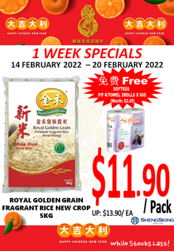 Sheng-Siong-Supermarket-1-week-special-price-Promotion-2-350x506 14-20 Feb 2022: Sheng Siong Supermarket 1 week special price Promotion