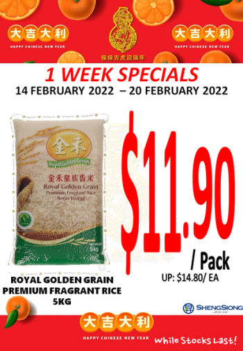 Sheng-Siong-Supermarket-1-week-special-price-Promotion1-1-350x506 14-20 Feb 2022: Sheng Siong Supermarket 1 week special price Promotion