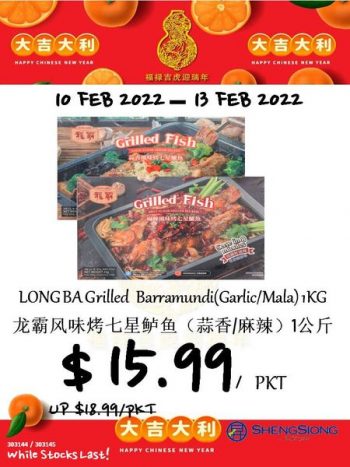 Sheng-Siong-Supermarket-4-Days-Special-Promotion-1-350x467 10-13 Feb 2022: Sheng Siong Supermarket 4 Days Special Promotion