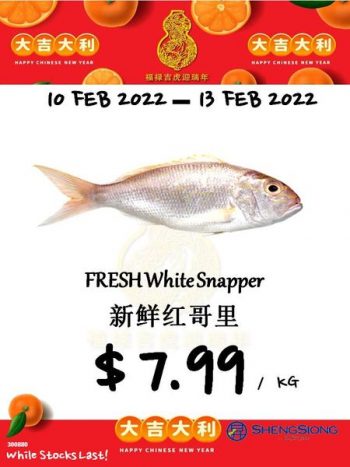 Sheng-Siong-Supermarket-4-Days-Special-Promotion-3-350x467 10-13 Feb 2022: Sheng Siong Supermarket 4 Days Special Promotion