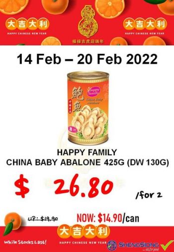 Sheng-Siong-Supermarket-7-Days-Special-Promotion1-350x506 14-20 Feb 2022: Sheng Siong Supermarket 7 Days Special Promotion