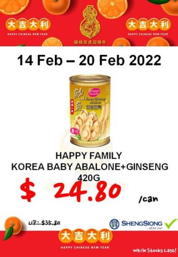 Sheng-Siong-Supermarket-7-Days-Special-Promotion2-350x506 14-20 Feb 2022: Sheng Siong Supermarket 7 Days Special Promotion