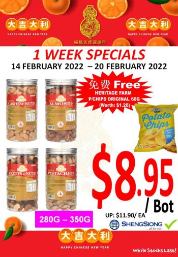 Sheng-Siong-Supermarket-7-Days-Special-Promotion3-350x506 14-20 Feb 2022: Sheng Siong Supermarket 7 Days Special Promotion