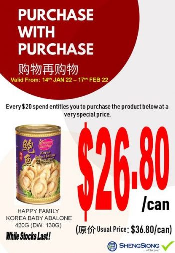 Sheng-Siong-Supermarket-Abalone-Special-Promotion-350x506 14 Jan -17 Feb 2022: Sheng Siong Supermarket Abalone Special Promotion