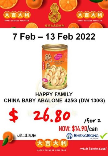 Sheng-Siong-Supermarket-Abalone-Special-Promotion1-350x506 14 Jan -17 Feb 2022: Sheng Siong Supermarket Abalone Special Promotion