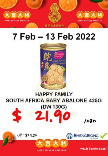 Sheng-Siong-Supermarket-Abalone-Special-Promotion2-350x506 14 Jan -17 Feb 2022: Sheng Siong Supermarket Abalone Special Promotion