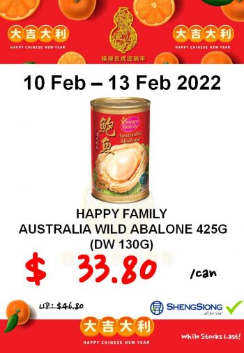 Sheng-Siong-Supermarket-Abalone-Special-Promotion3-350x506 14 Jan -17 Feb 2022: Sheng Siong Supermarket Abalone Special Promotion