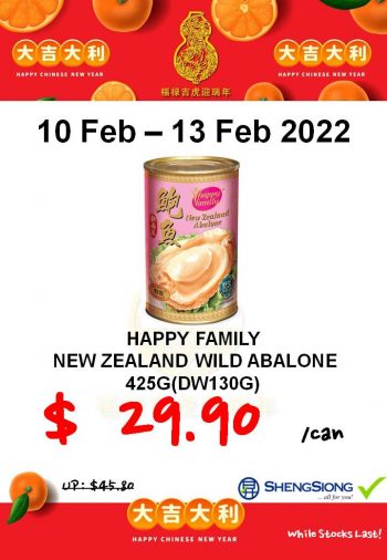 Sheng-Siong-Supermarket-CNY-Abalone-Special4-350x506 14 Jan-17 Feb 2022: Sheng Siong Supermarket CNY Abalone Special Promotion