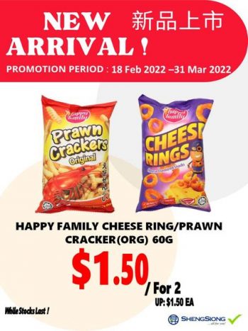 Sheng-Siong-Supermarket-Cheese-Ring-and-Prawn-Crackers-Promotion-350x467 18 Feb-31 Mar 2022: Sheng Siong Supermarket Cheese Ring and Prawn Crackers Promotion