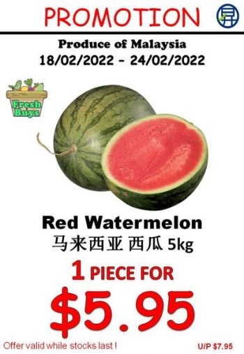 Sheng-Siong-Supermarket-Fresh-Fruits-Promo-1-350x506 18-24 Feb 2022: Sheng Siong Supermarket Fresh Fruits Promo