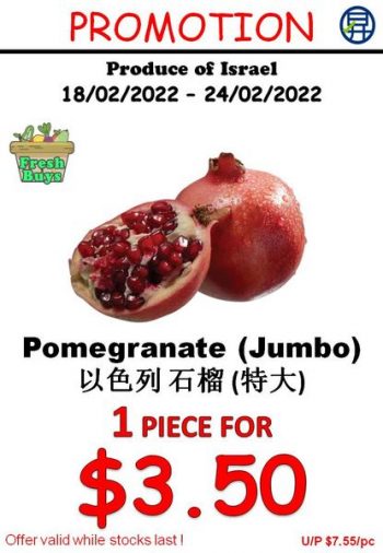 Sheng-Siong-Supermarket-Fresh-Fruits-Promo-2-350x506 18-24 Feb 2022: Sheng Siong Supermarket Fresh Fruits Promo