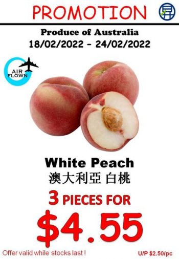 Sheng-Siong-Supermarket-Fresh-Fruits-Promo-350x506 18-24 Feb 2022: Sheng Siong Supermarket Fresh Fruits Promo