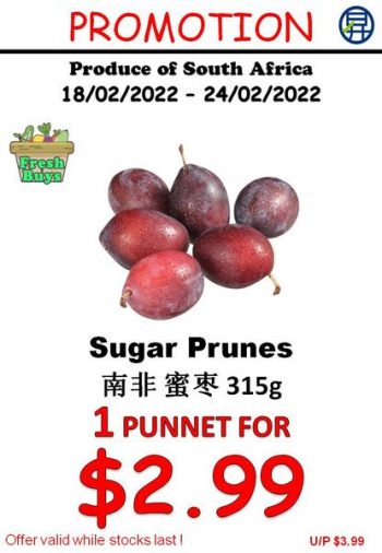 Sheng-Siong-Supermarket-Fruits-and-Vegetables-Deal-2-1-350x506 18-24 Feb 2022: Sheng Siong Supermarket Fruits and Vegetables Deal