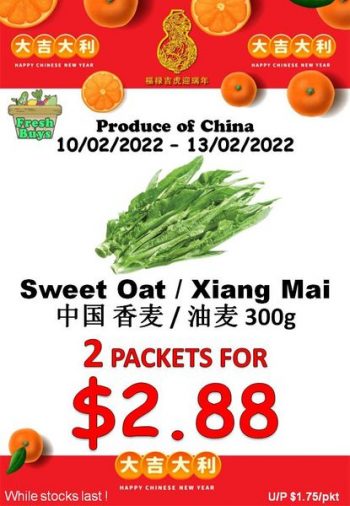 Sheng-Siong-Supermarket-Fruits-and-Vegetables-Deal-2-350x506 10-13 Feb 2022: Sheng Siong Supermarket Fruits and Vegetables Deal