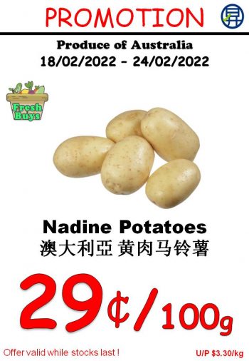 Sheng-Siong-Supermarket-Fruits-and-Vegetables-Deal-4-1-350x506 18-24 Feb 2022: Sheng Siong Supermarket Fruits and Vegetables Deal