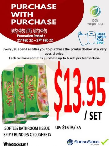 Sheng-Siong-Supermarket-Purchase-With-Purchase-Promotions-1-350x467 21-27 Feb 2022: Sheng Siong Supermarket Purchase With Purchase Promotions