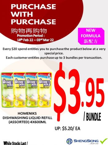 Sheng-Siong-Supermarket-Purchase-With-Purchase-Promotions-1-350x467 18 Feb-3 Mar 2022: Sheng Siong Supermarket Purchase With Purchase Promotions