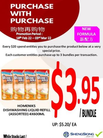 Sheng-Siong-Supermarket-Purchase-With-Purchase-Promotions-3-350x467 21-27 Feb 2022: Sheng Siong Supermarket Purchase With Purchase Promotions