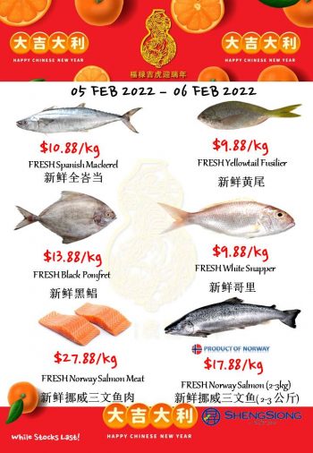 Sheng-Siong-Supermarket-Seafood-Promo-350x506 5-6 Feb 2022: Sheng Siong Supermarket Seafood Promo