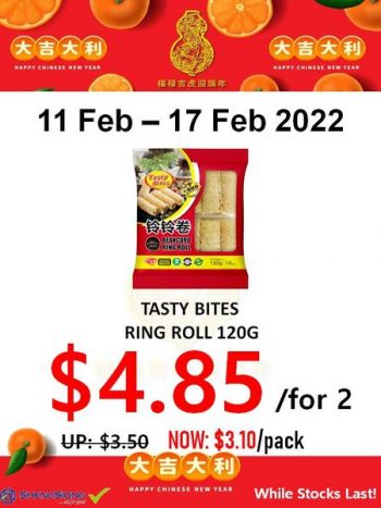 Sheng-Siong-Supermarket-Special-Price-Promotion2-350x467 11-17 Feb 2022: Sheng Siong Supermarket Special Price Promotion